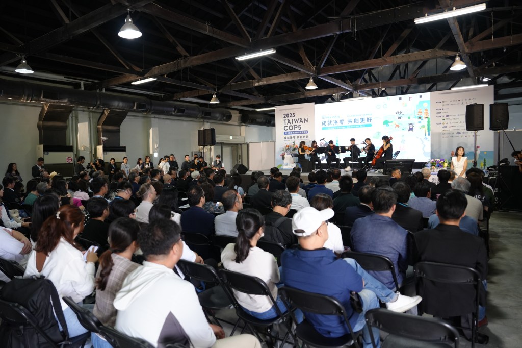 2026 TAIWAN COP6 第六屆臺灣氣候行動博覽會聯合產官學界一起打造臺灣最大氣候行動交流平台 10/2-10/4齊聚高雄科工館盛大登場 跨界合作共創更好未來